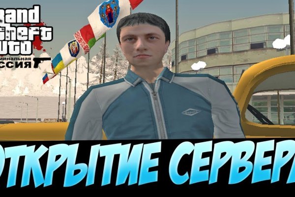 Кракен даркнет тг