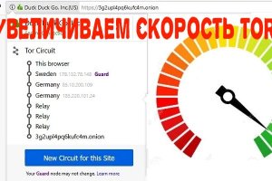 Кракен клирнет