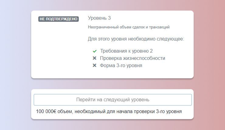Кракен ссылка зеркало