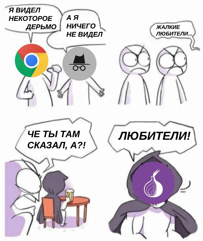 Кракен оф ссылка