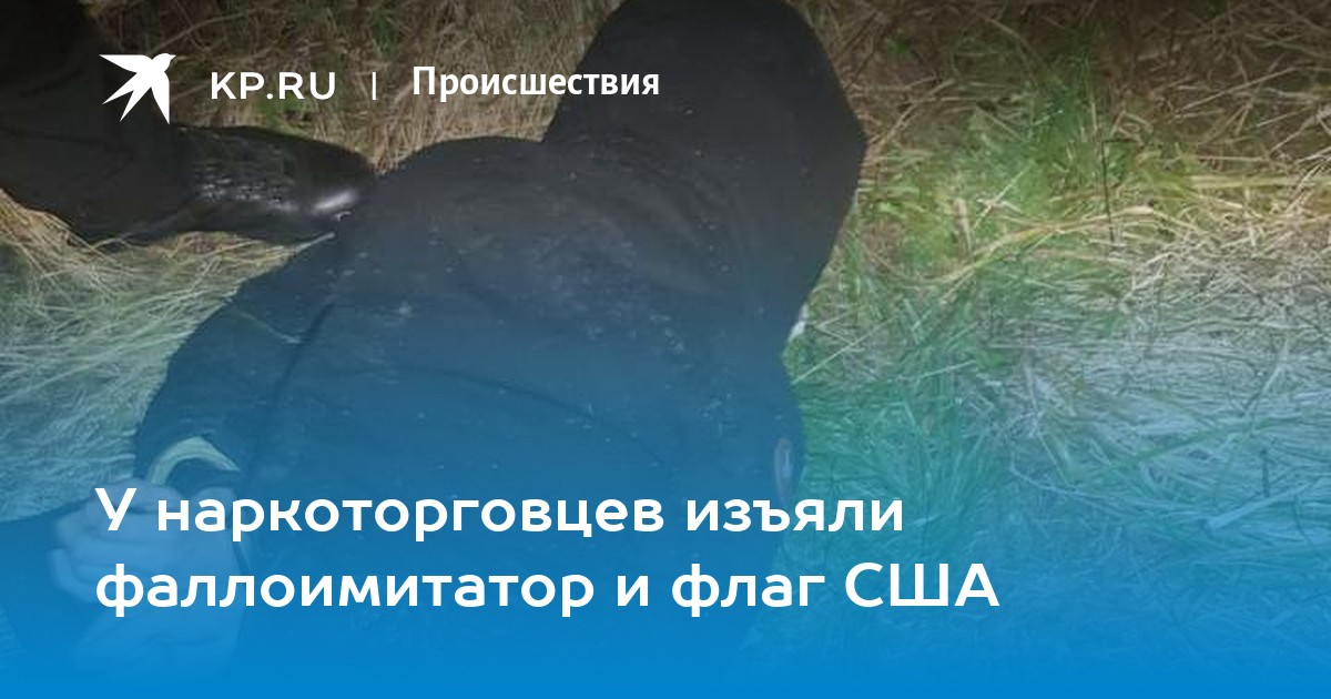 Кракен маркет даркнет только через стор